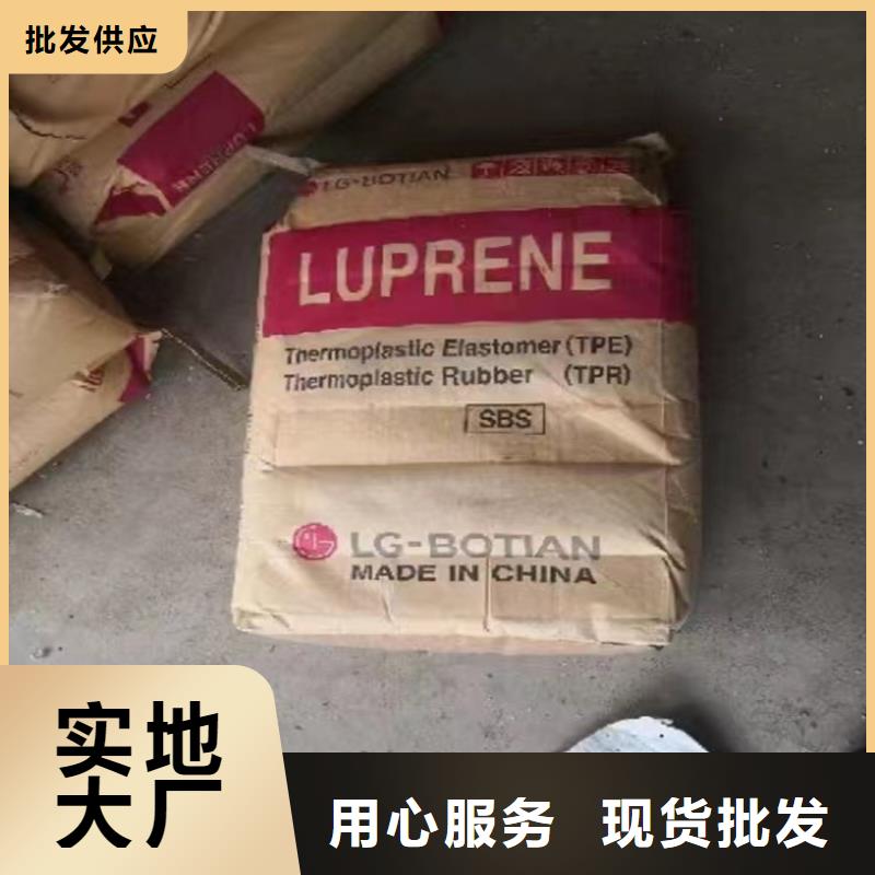  回收颜料满足客户需求