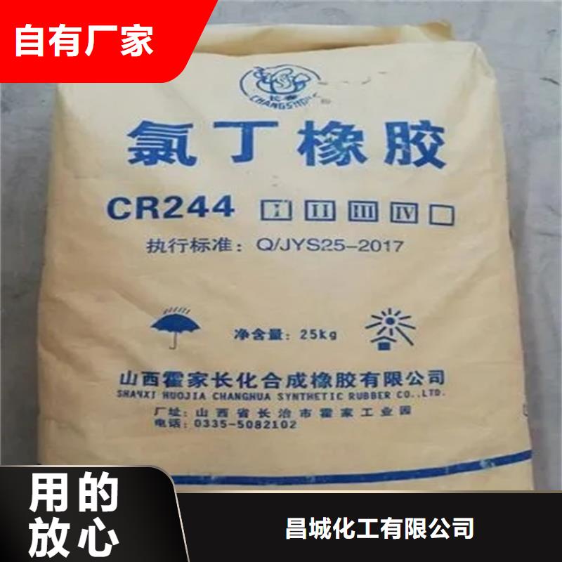 回收颜料回收固化剂每一处都是匠心制作
