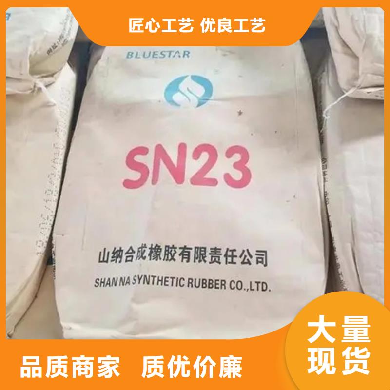 回收颜料货源直供