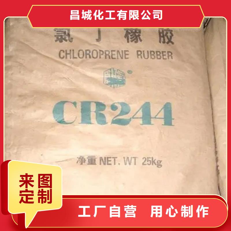 回收颜料二手银浆24小时下单发货