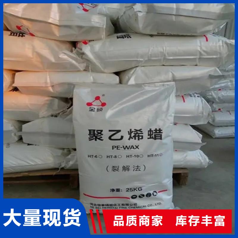 回收颜料精选好货