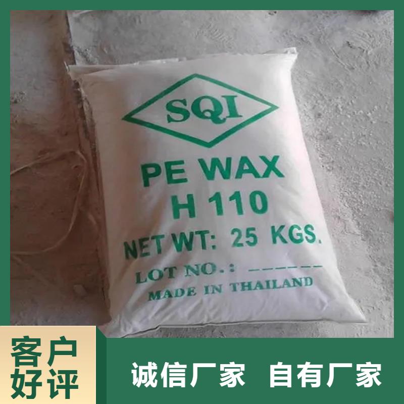{闪电发货}商家回收颜料 【回收树脂】严格把控每一处细节-二八商务