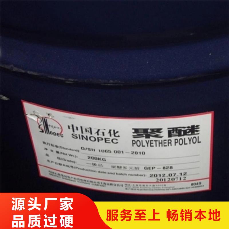 回收颜料厂家十分靠谱