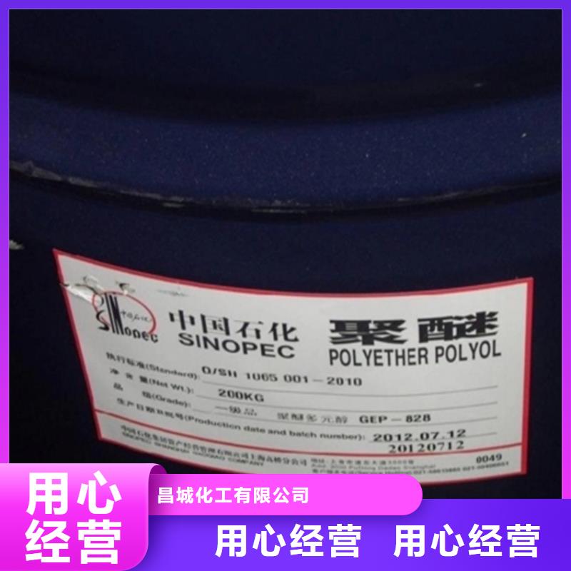 回收颜料二手银浆24小时下单发货