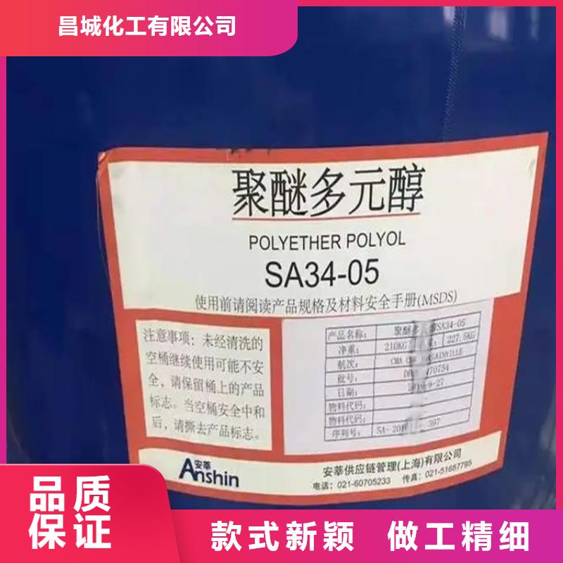 回收颜料工厂批发