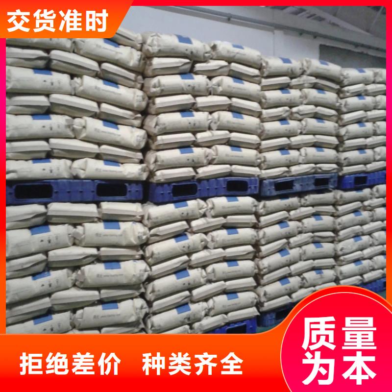 {闪电发货}商家回收颜料 【回收树脂】严格把控每一处细节-二八商务