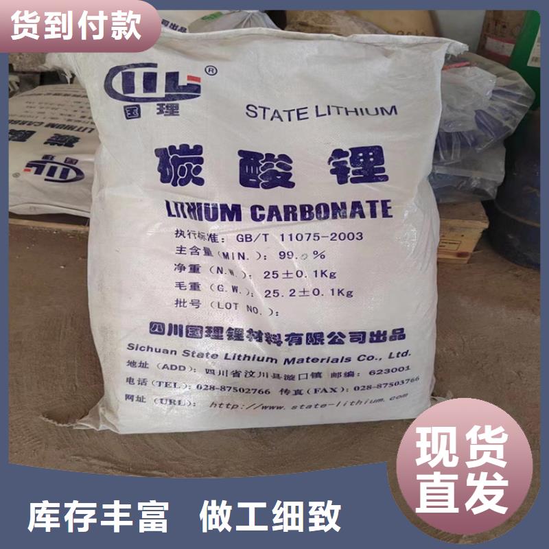 回收颜料厂家十分靠谱