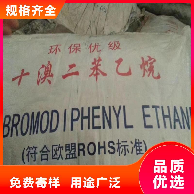 【回收颜料】联苯胺黄G回收质量可靠