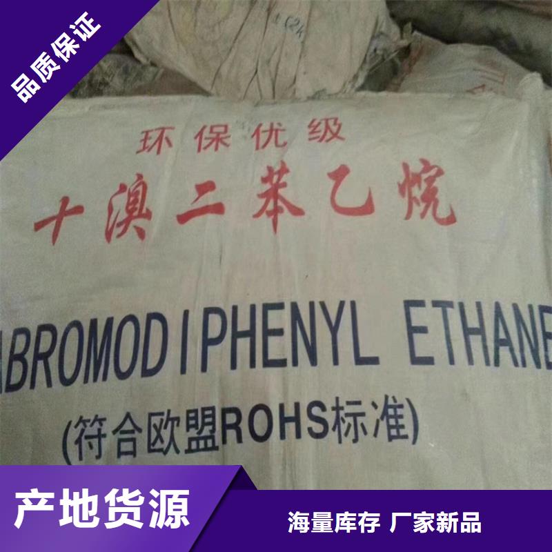  回收颜料一站式采购商家