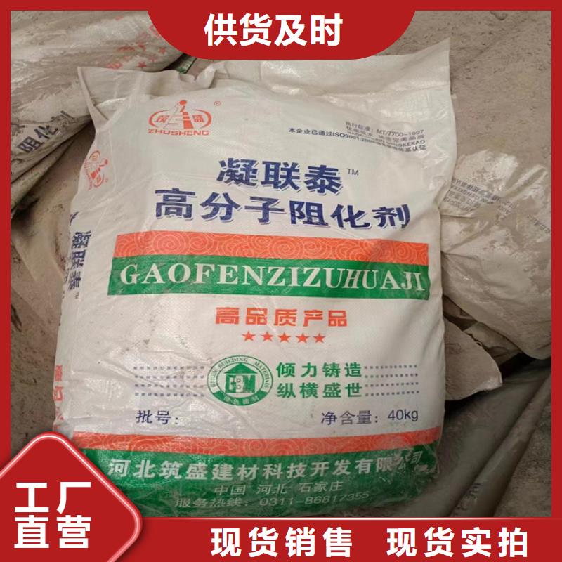 【回收颜料-回收色精工艺精细质保长久】-服务区域包括等-产品视频