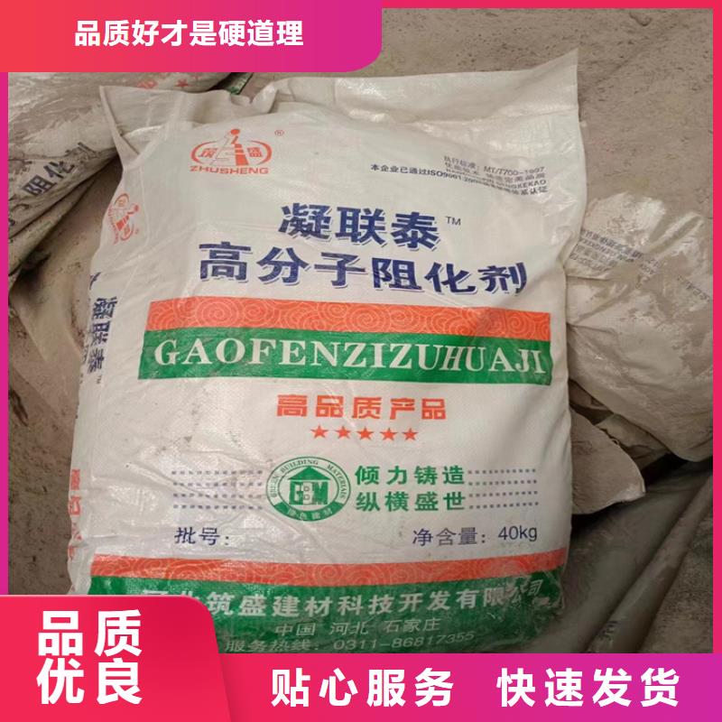  回收颜料批发商