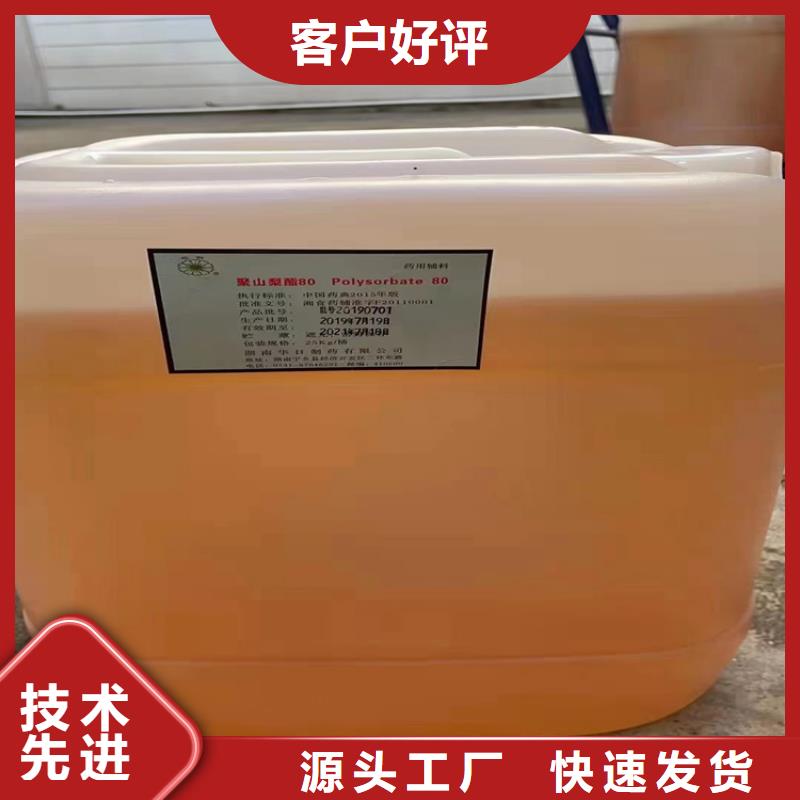  回收颜料一站式采购商家
