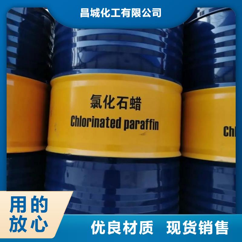 回收溶剂-回收沥青拒绝中间商