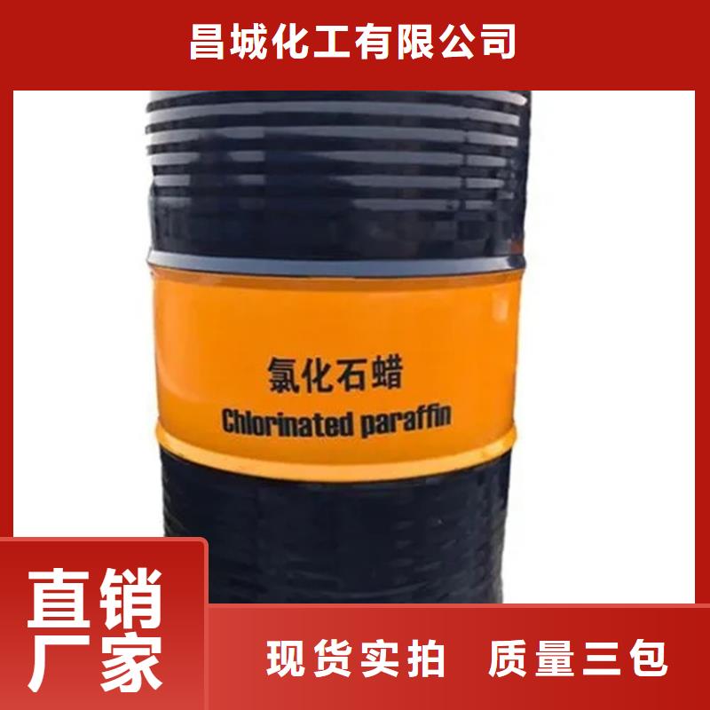 回收溶剂技术先进