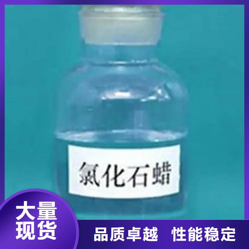 回收溶剂 回收橡胶促进剂详细参数