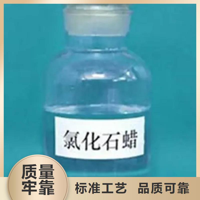  回收溶剂使用寿命长久