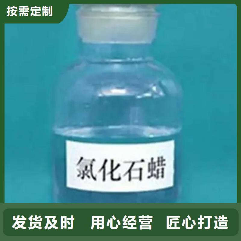  回收溶剂您想要的我们都有