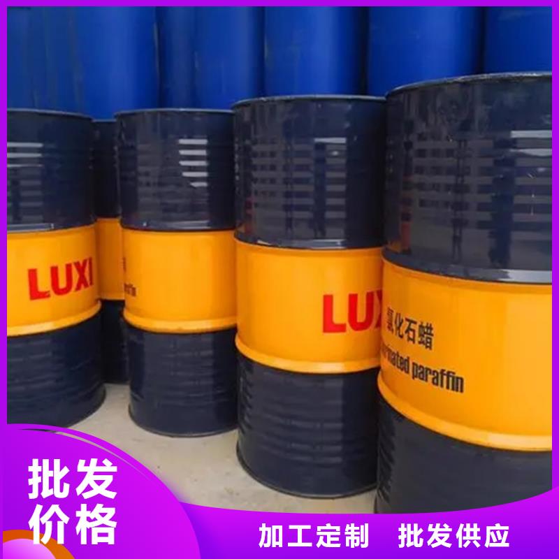  回收溶剂的图文介绍