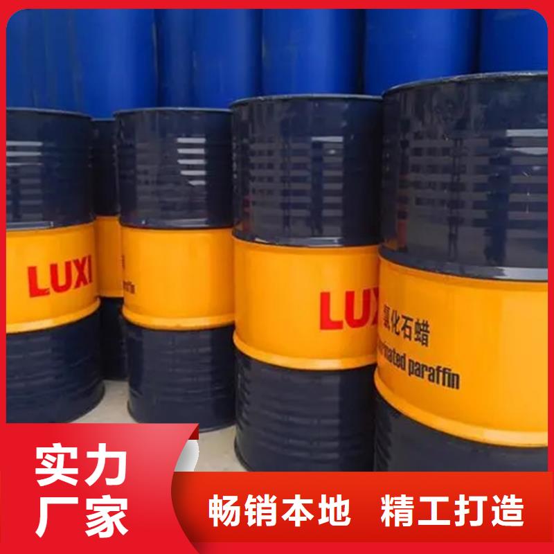 回收溶剂回收油漆专注细节使用放心