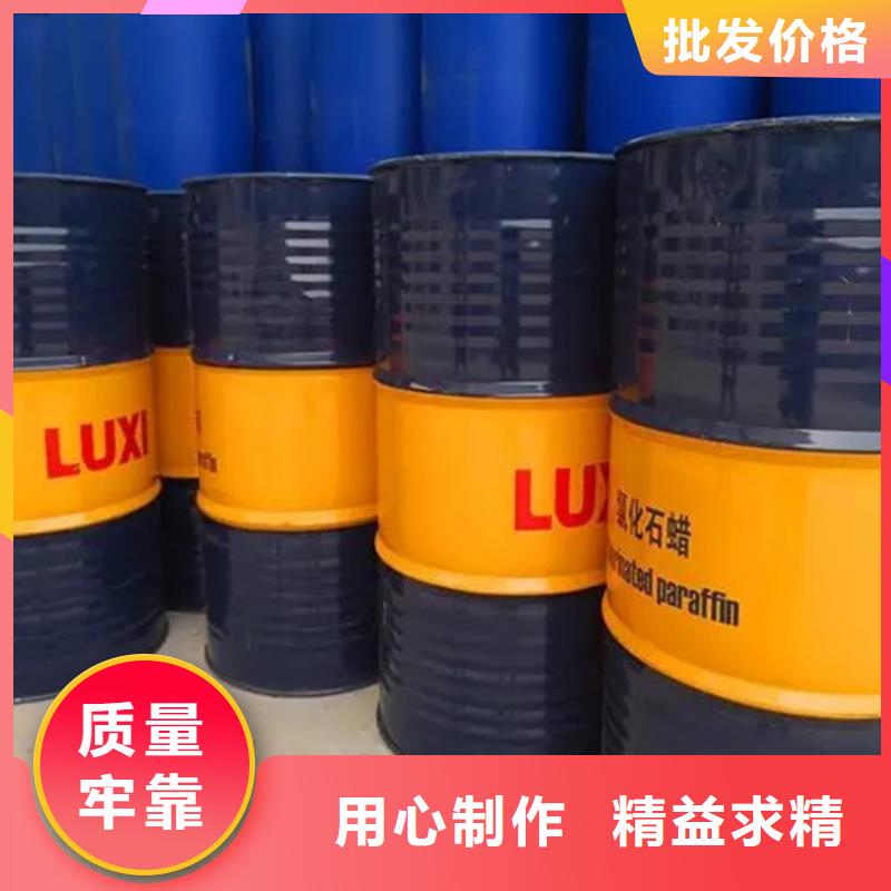 回收溶剂-回收沥青拒绝中间商