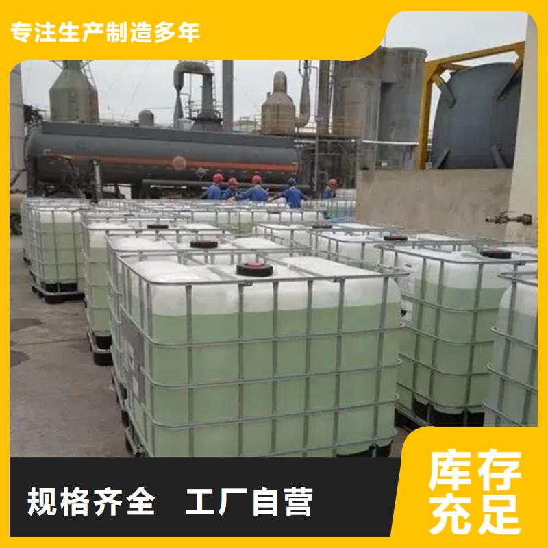  回收溶剂的图文介绍