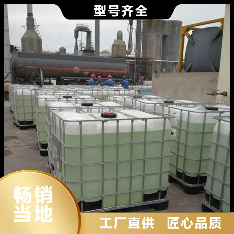 回收溶剂回收油漆多种规格可选