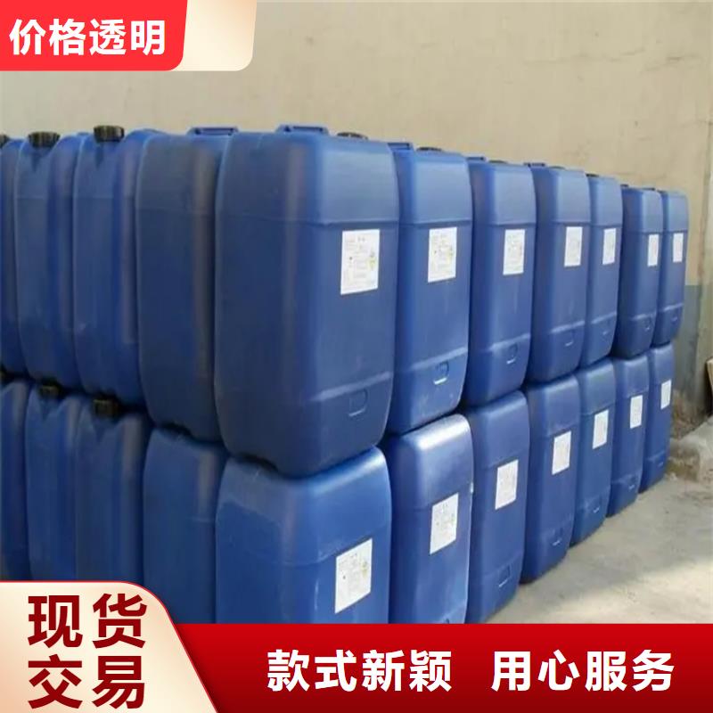  回收溶剂的图文介绍
