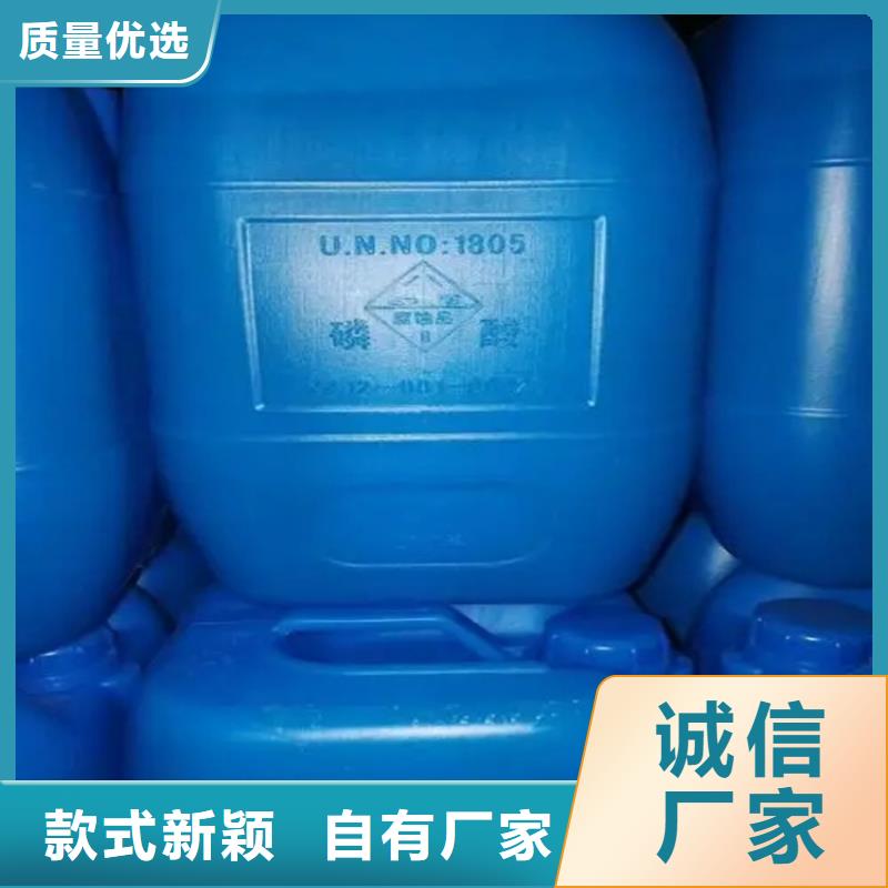 回收溶剂_回收硅油实力雄厚品质保障