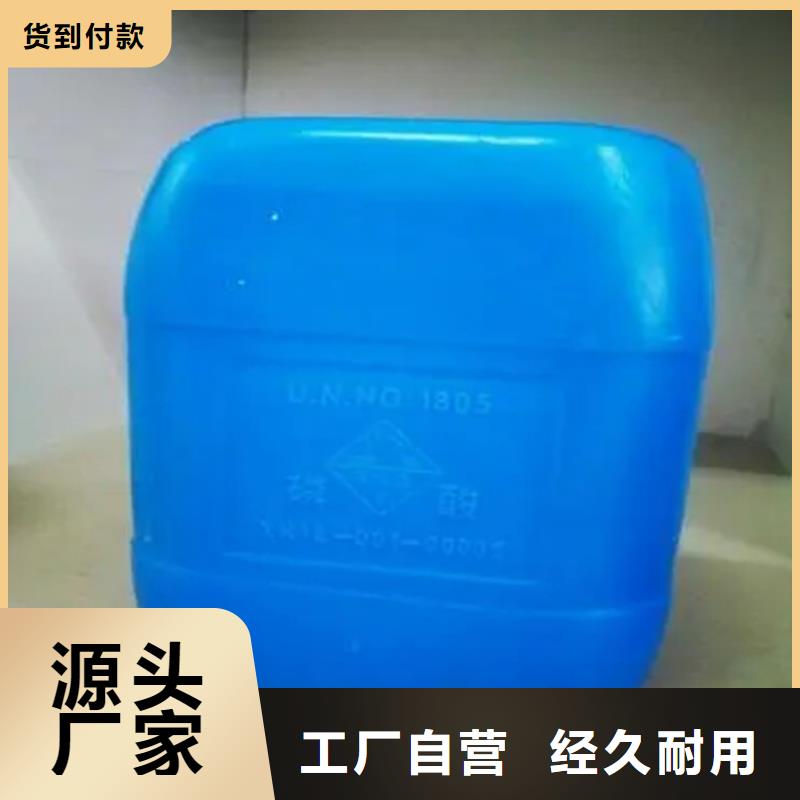回收溶剂回收油漆专注细节使用放心