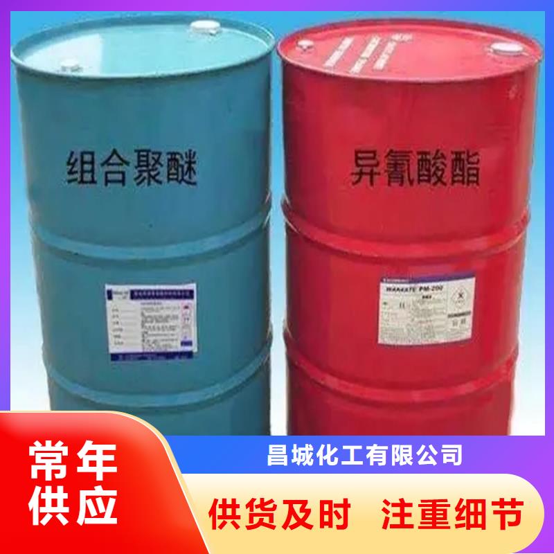 回收溶剂品牌企业