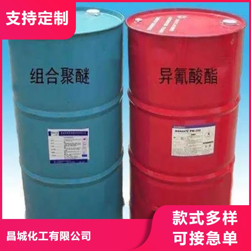 回收溶剂源头厂家经验丰富