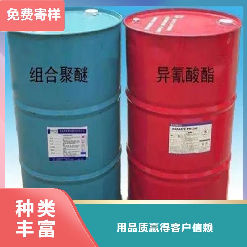  回收溶剂厂家质量过硬