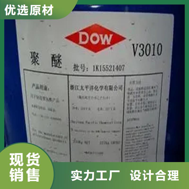 回收溶剂回收油漆专注细节使用放心