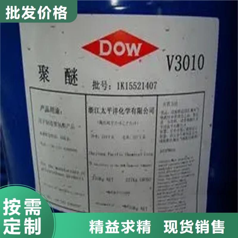  回收溶剂质量可靠