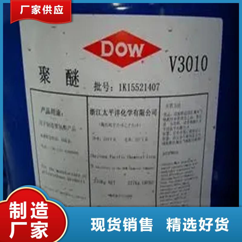  回收溶剂您想要的我们都有