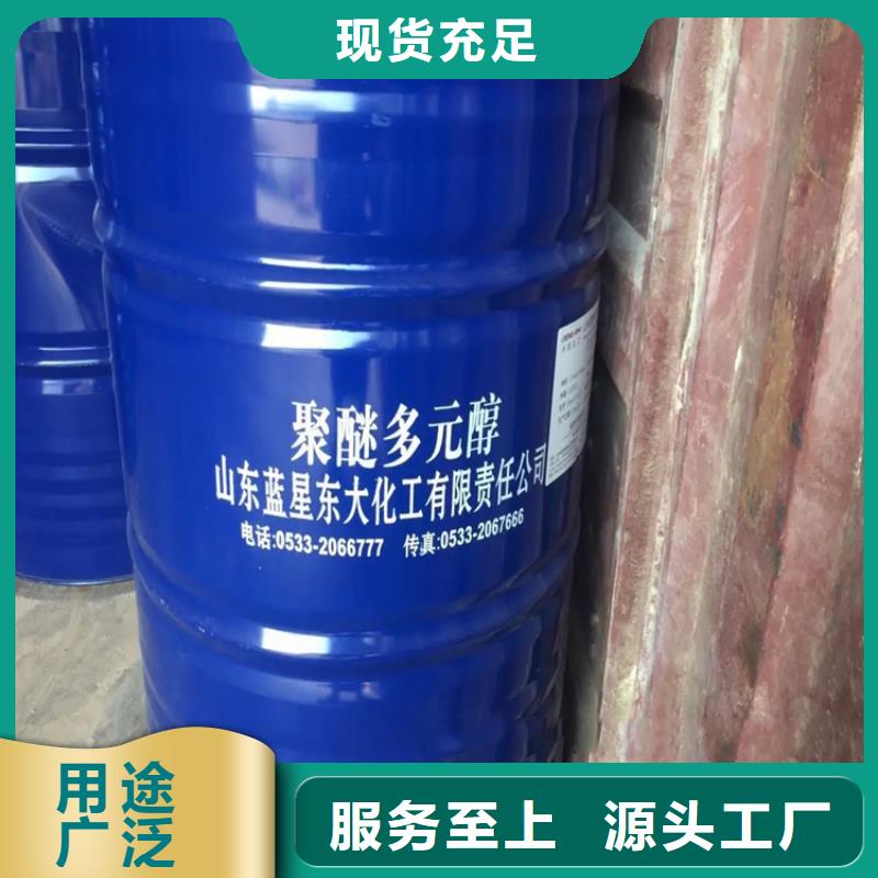回收溶剂_回收硅油实力雄厚品质保障