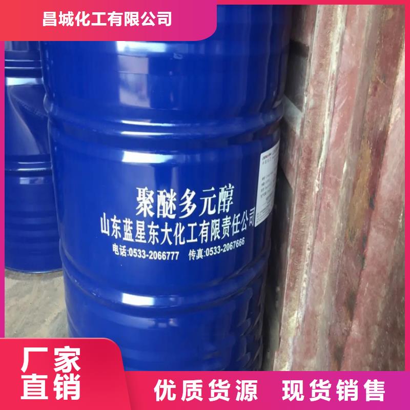 回收溶剂精品选购