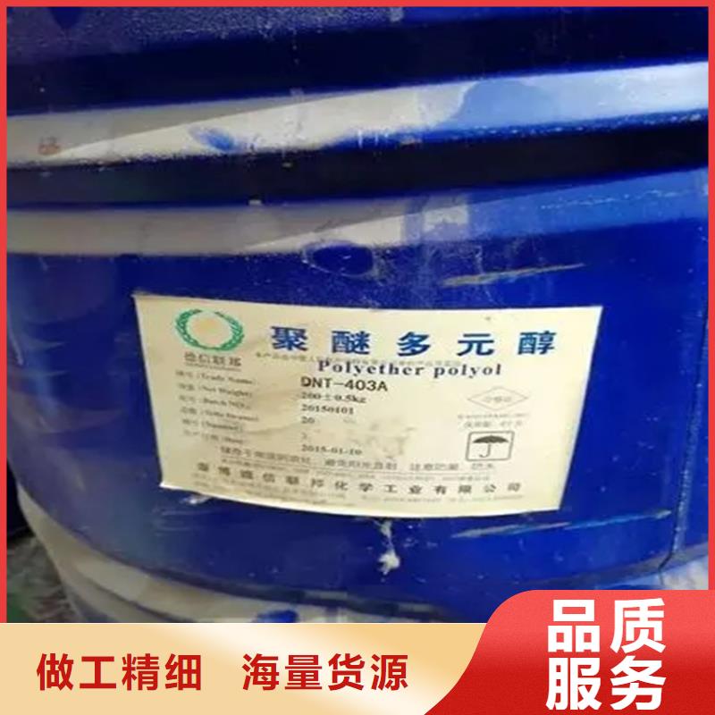 回收溶剂_树脂回收详细参数