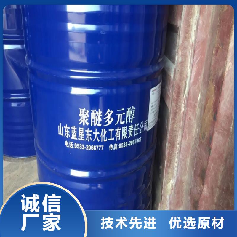 回收溶剂批发价格