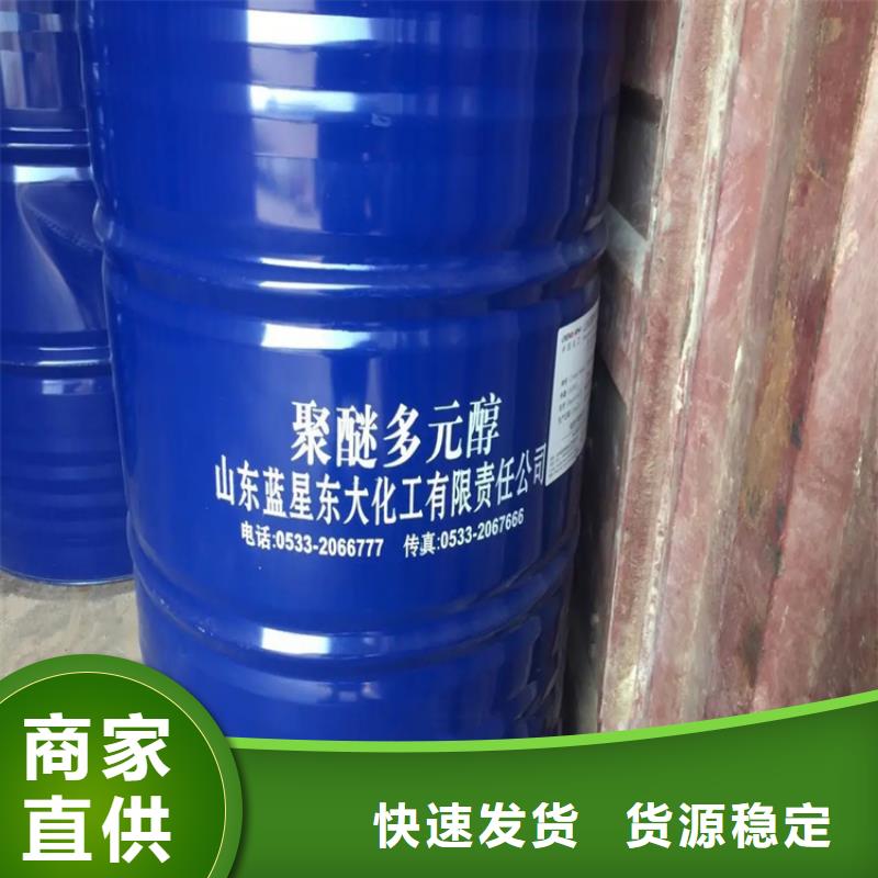 回收溶剂氢氧化锂回收品质信得过