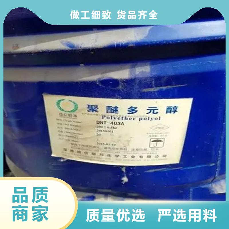  回收溶剂质量可靠