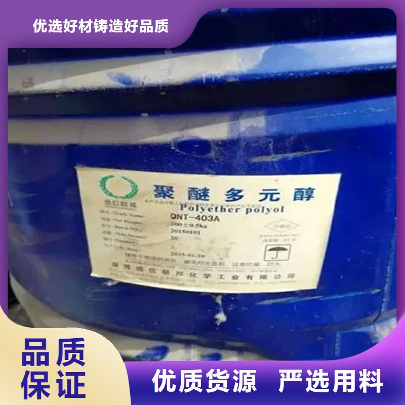  回收溶剂真正让利给买家