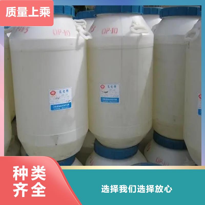 【回收溶剂回收黑白料厂家直营】