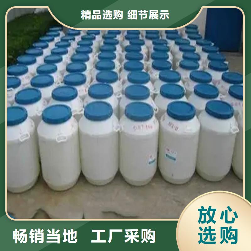  回收溶剂支持货到付清
