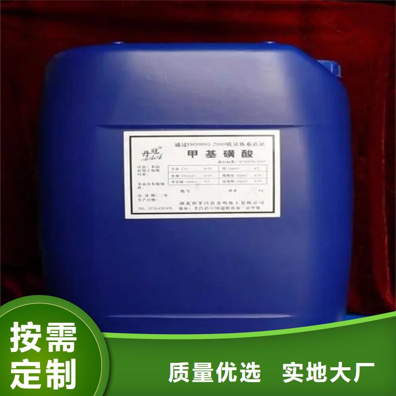 回收溶剂,回收过期精碘质量层层把关