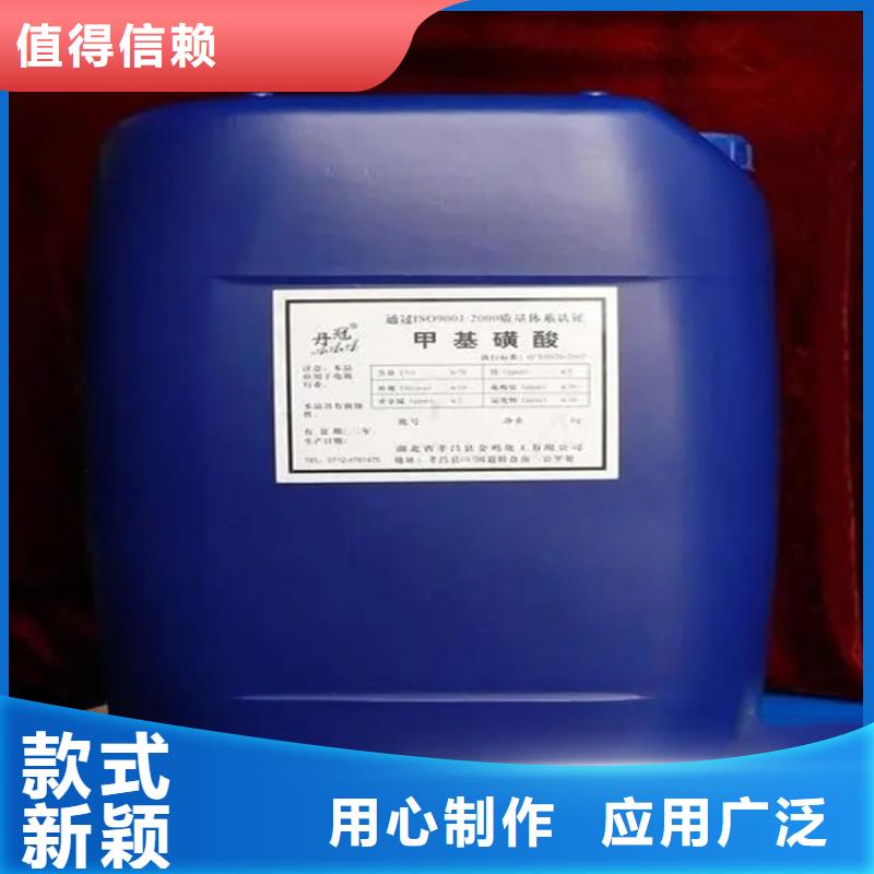  回收溶剂支持货到付清