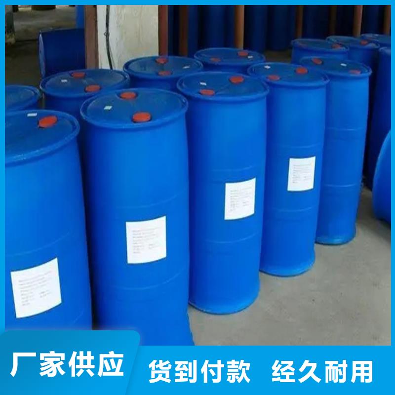  回收溶剂您想要的我们都有