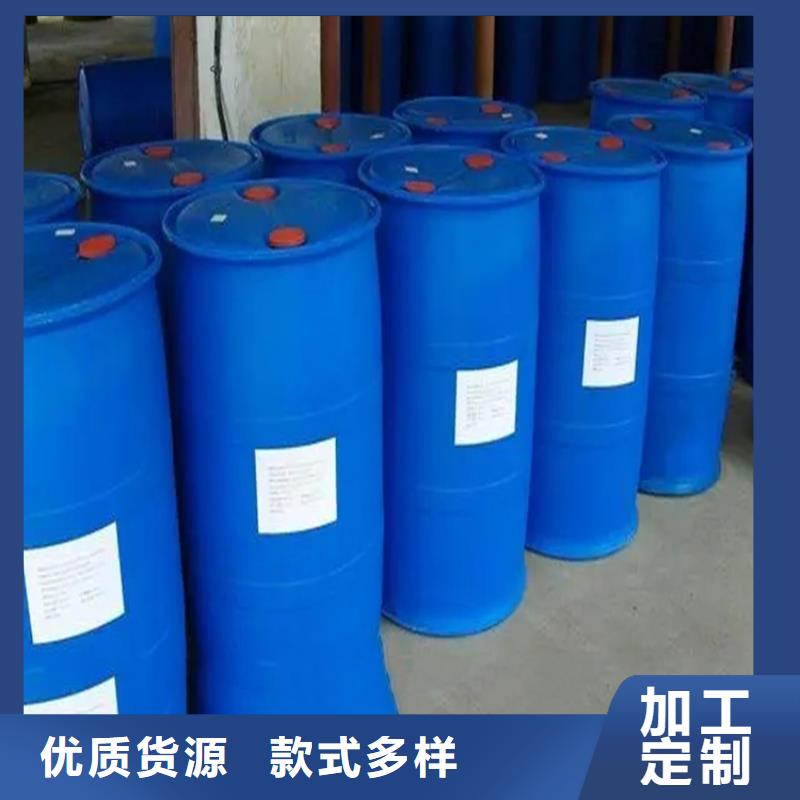 回收溶剂质量可靠