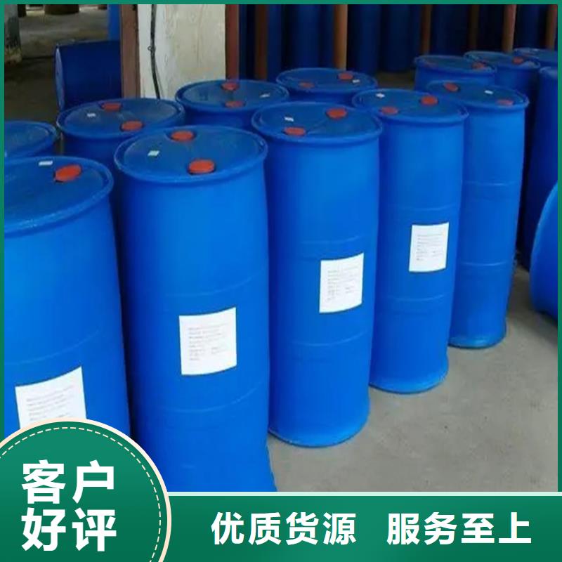 回收溶剂,回收过期精碘质量层层把关