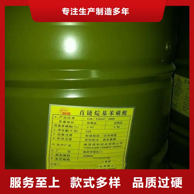  回收溶剂厂家质量过硬